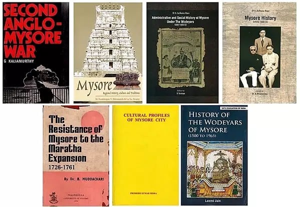 History of Mysore (Set of 7 Books)