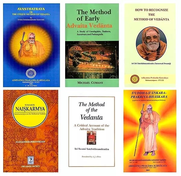 Method of Vedanta (Set of 6 Book)