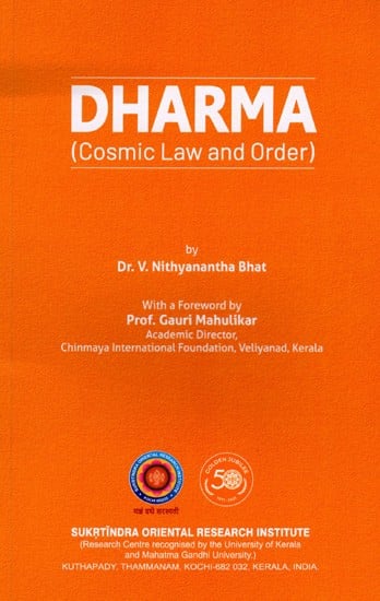 Dharma- Cosmic Law and Order