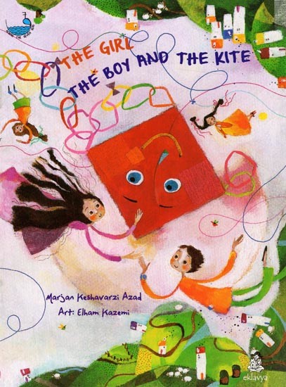 The Girl, The Boy and the Kite