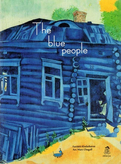 The Blue People