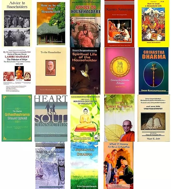 Living a Householder's Life (Grihastha Dharma, Set of 18 Books)