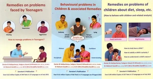 Problem Child: How to Care for Him ? (Set of 3 Books)