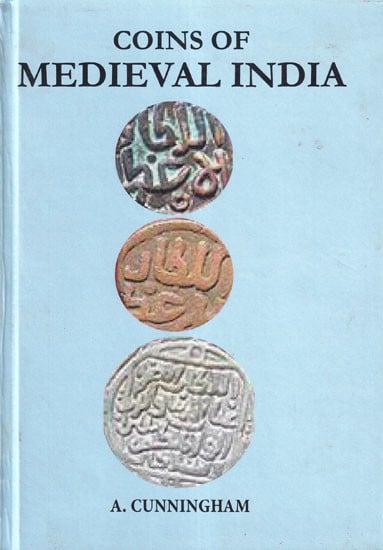 Coins of Medieval India (Photostat)