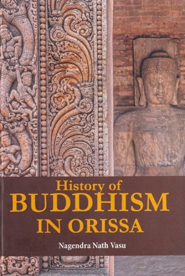 History of Buddhism in Orissa (Photostat)