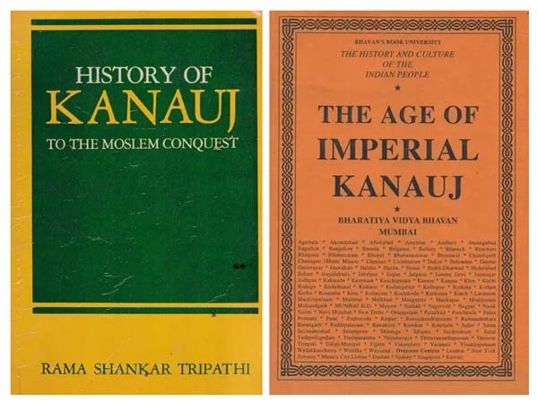 The History of Kanauj (Set of 2 Books)