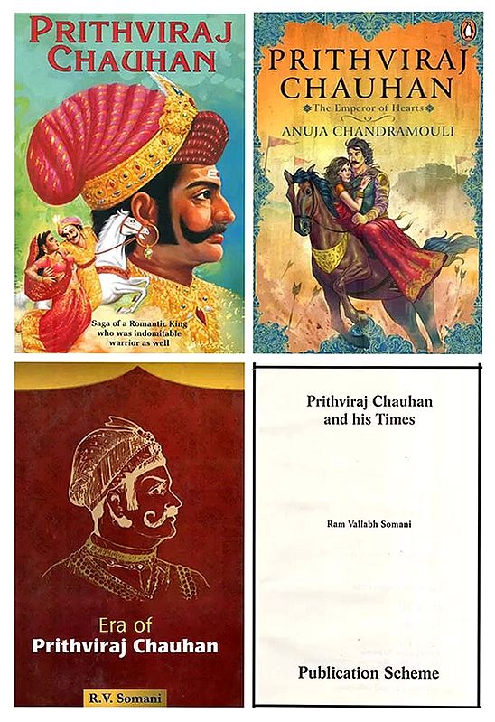 Prithviraj Chauhan (Set of 4 Books)