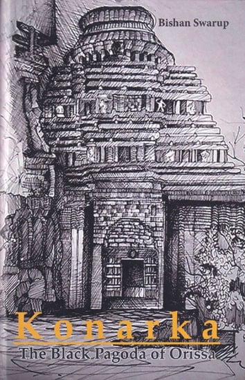 Konarka: The Black Pagoda of Orissa (Photostat)