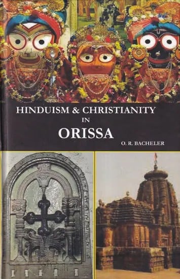 Hinduism & Christianity in Orissa (Photostat)