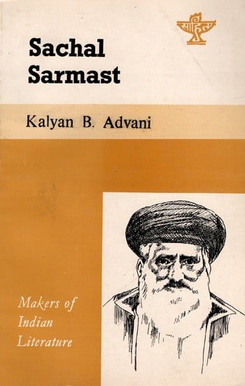 Sachal Sarmast- Makers of Indian Literature