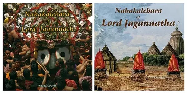 Nabakalebara of Lord Jagannath (Set of 2 Books)