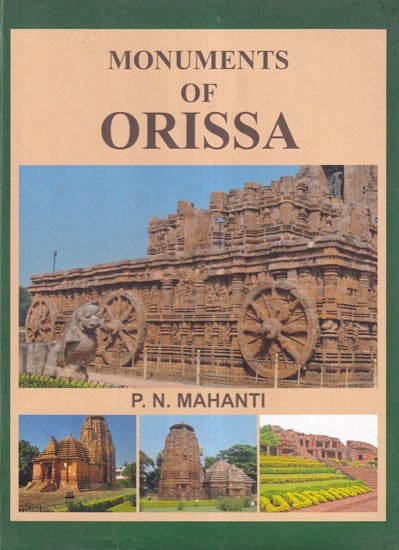 Monuments of Orissa (Photostat)
