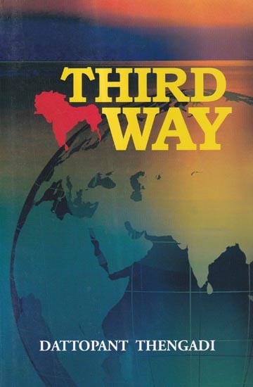 Third Way