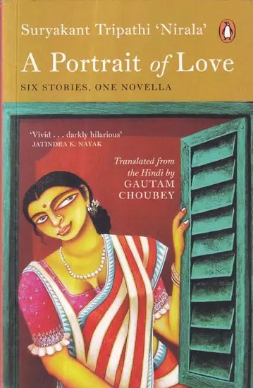 A Portrait of Love (Six Stories, One Novella)