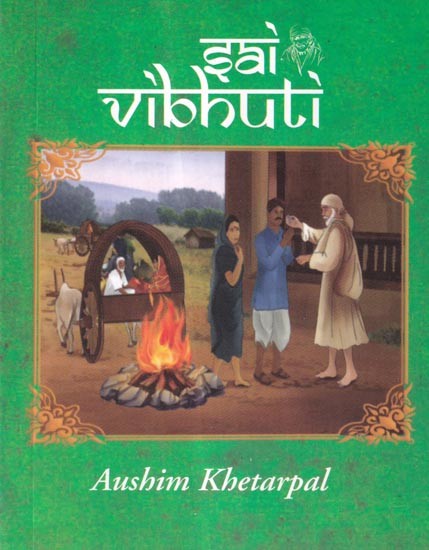 Sai Vibhuti