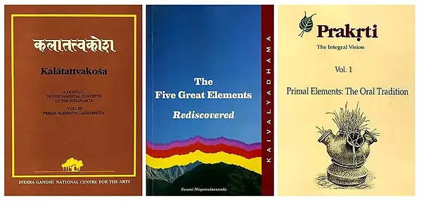 Panch Mahabhuta: The Five Primal Elements (Set of 3 Books)