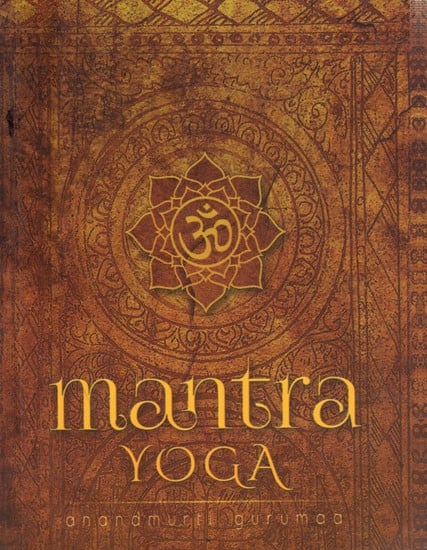 Mantra Yoga