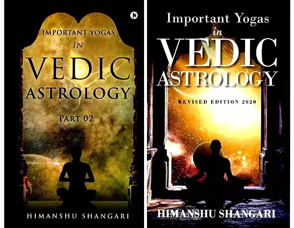 Important Yogas in Vedic Astrology (Set of 2 Volumes)