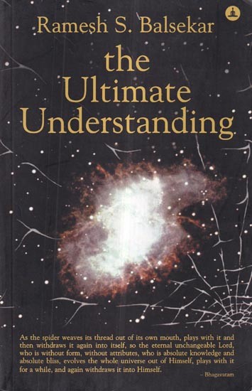 The Ultimate Understanding