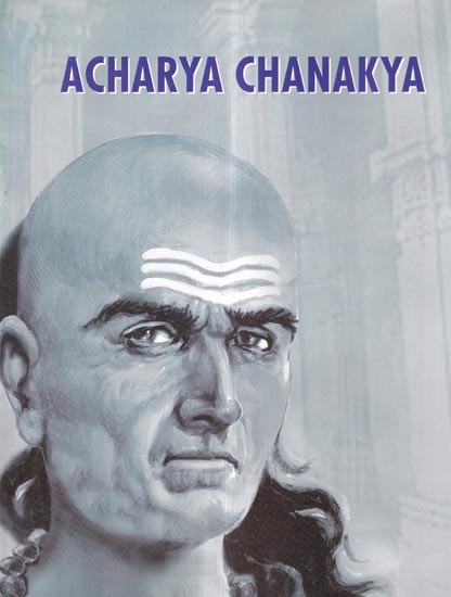 Acharya Chanakya