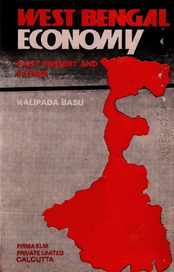 West Bengal Economy- Past Present and Future  (An Old and Rare Book)