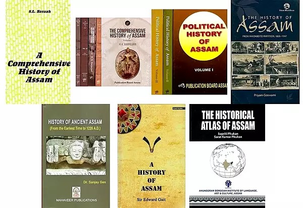 History of Assam (Set of 13 Books)