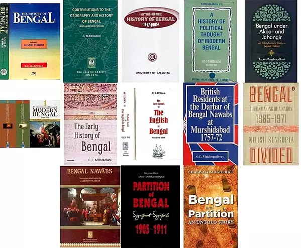 History of Bengal (Ancient to Modern, Set of 17 Books)