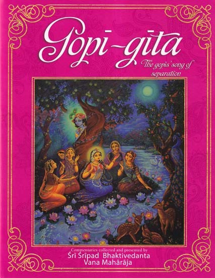 Gopi-Gita (Illustrated): The Gopis Song of Separation