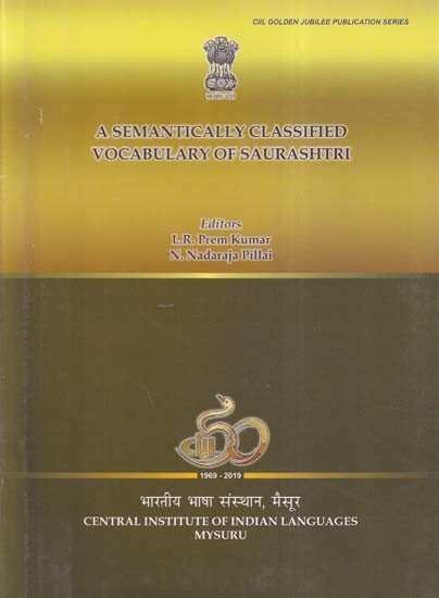 A Semantically Classified Vocabulary of Saurashtri