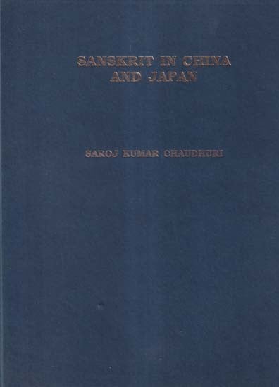 Sanskrit in China and Japan