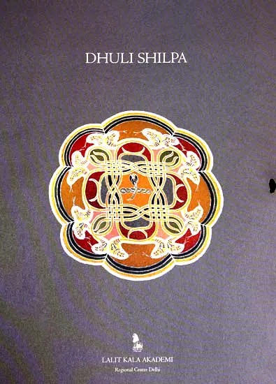 Dhuli Shilpa (Portfolio)