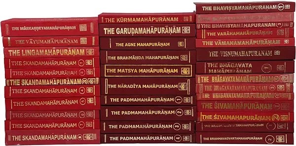Complete 18 Puranas in Sanskrit (Horizontal Pothi Edition)