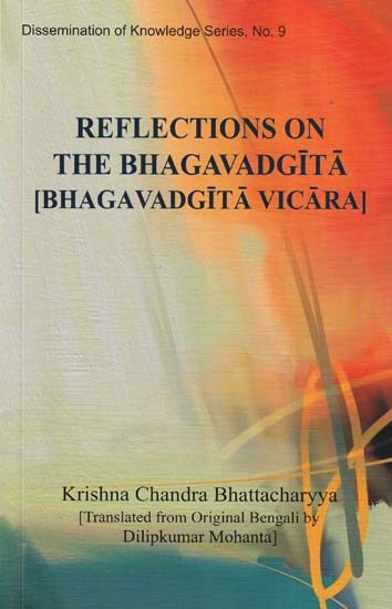 Reflections on the Bhagavad Gita (Bhagavad Gita Vicara)