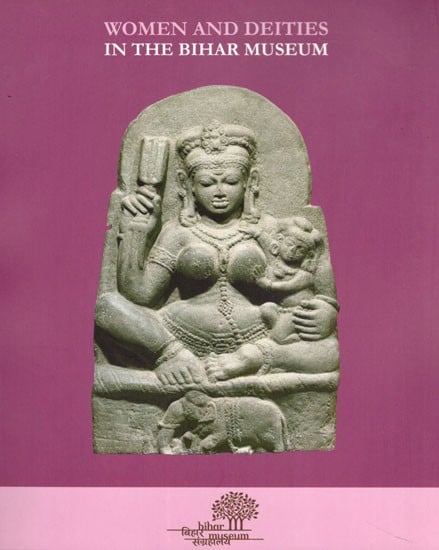 Women and Deities in the Bihar Museum
