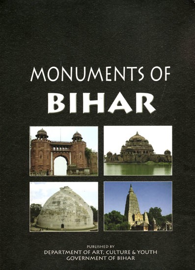 Monuments of Bihar