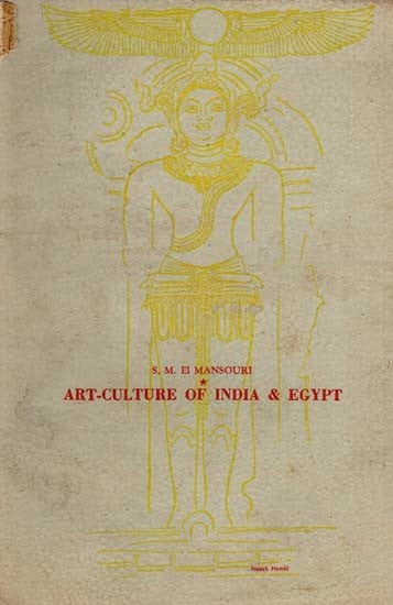 Art-Culture of India & Egypt (An Old and Rare Book)