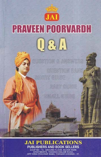 Jai Praveen Poorvardh: Q & A (February 2024)
