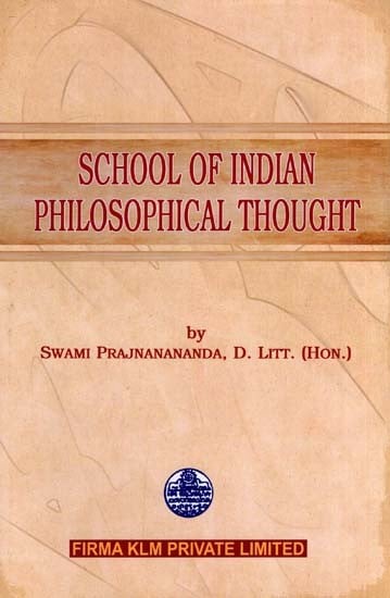 School of Indian Philosophical Thought (An Old and Rare Book)