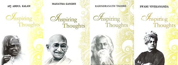 Inspiring Thoughts by APJ Abdul Kalam, Mahatma Gandhi, Rabindranath Tagore, Swami Vivekananda (Set of 4 Books)