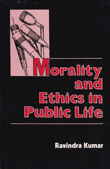 Morality and Ethics in Public Life