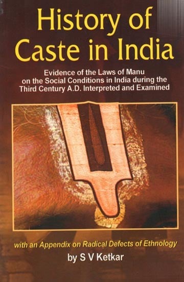 History of Caste in India