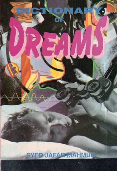 Dictionary of Dreams