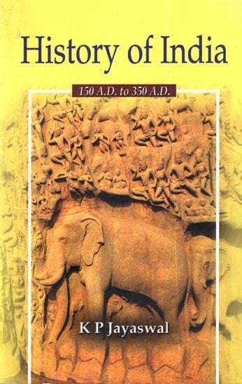 History of India 150 A.D. to 350 A.D.