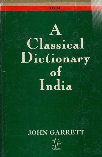 A Classical Dictionary of India