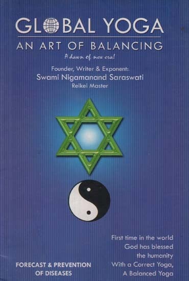 Global Yoga: An Art of Balancing (A Dawn of New Era !)