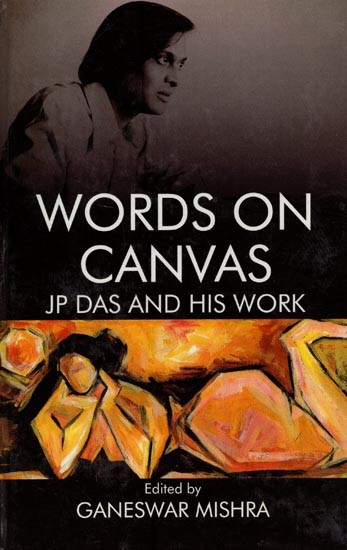 Words on Canvas: JP Das and His work