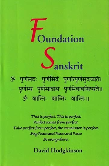 Foundation Sanskrit