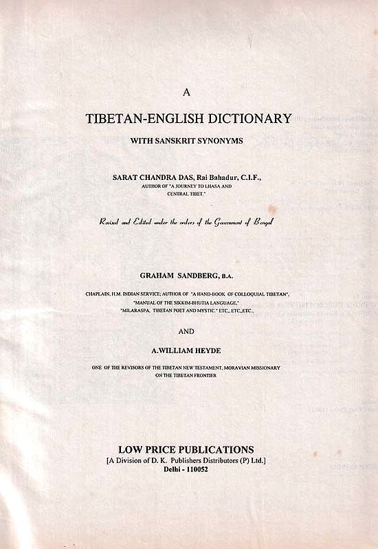 「Tibetan-Sanskrit Dictionary」 Chandra Sanskrit to Tibetan Dictionary: 9788177420708: Books - Amazon.ca