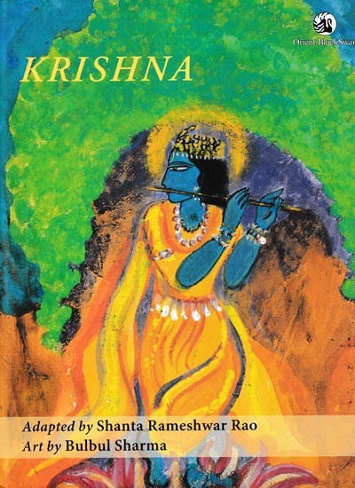 Krishna