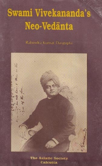 Swami Vivekananda's Neo-Vedanta (An Old and Rare Book)